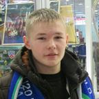 Айнур