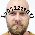 М-Еста Есть На Фо-Тке Но-Мер