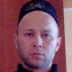 Радик