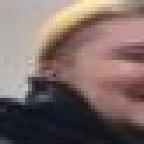 Артур