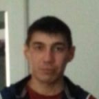 Самат