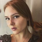 Ирина