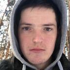 Александр