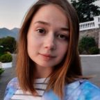 Карина