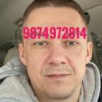 Рамиль