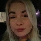 Ульяна
