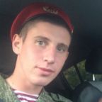 Сергей