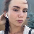 Катя
