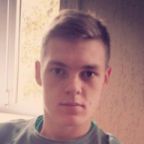 Константин