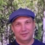 Самат