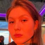 Сабина