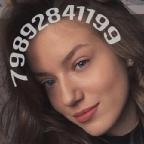 Тилифон На Фотке