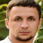 Эрик