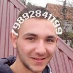 Тилифон На Фотке