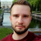 Сергей