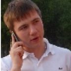 Константин