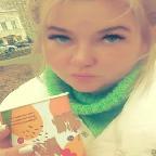 Светик