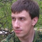 Сергей