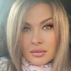 Нина