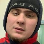 Имя