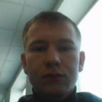 Радик