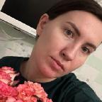 Алёна