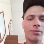 Владислав