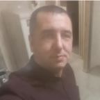 Нариман