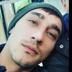 Александр