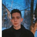 Павел