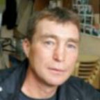 Радик