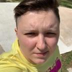 Наталья