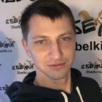 Сергей