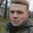 Александр