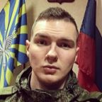 Станислав