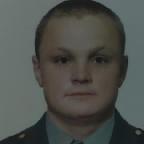 Валентин