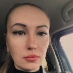 Алёна