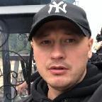 Евгений