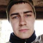 Александр