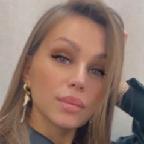 Нина