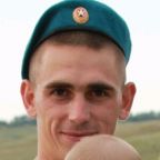 Артем