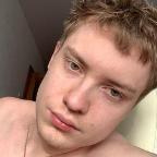 Артур