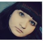 Альбина