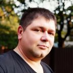 Сергей