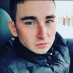 Амир