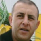 Едуард