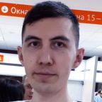 Александр