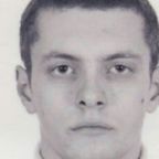 Константин
