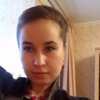 Алина