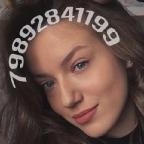 Тилифон На Фотке